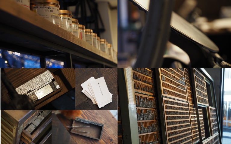 山梨で活版印刷を